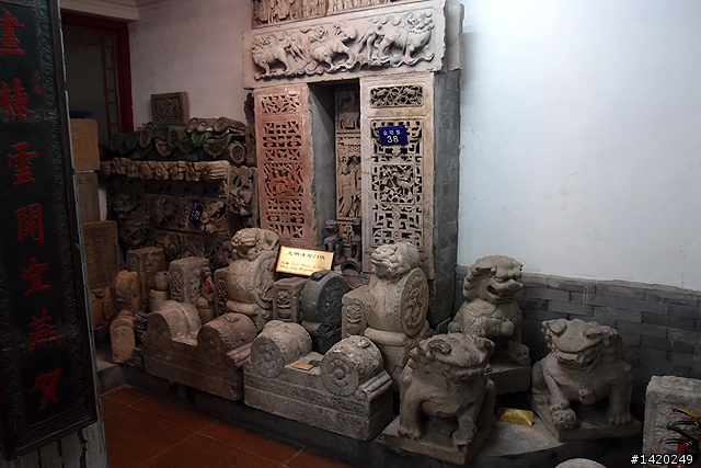 松堂齋民間雕刻博物館