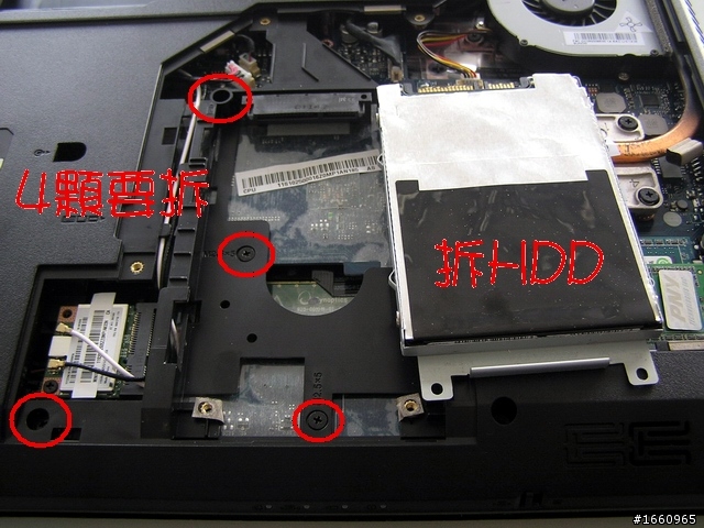 ~觸動~我的 Lenovo G570........螢幕改裝