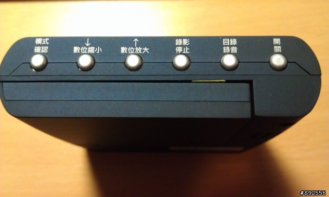 LIMIX 行車記錄器_LR1 開箱,有保固兩年喔~
