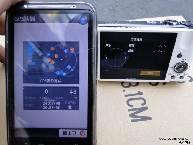 SONY啊SONY,你是廣告不實還是技術不行?GPS收不到衛星信號是正常?