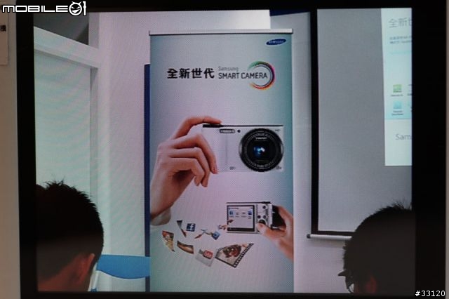 ♛聰明‧分享‧隨意拍♛Samsung WB150F體驗超完整全記錄