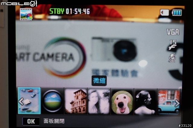 ♛聰明‧分享‧隨意拍♛Samsung WB150F體驗超完整全記錄