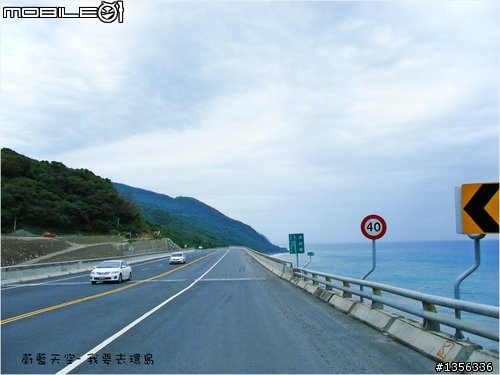 夢想的實踐需要一股傻勁 二個女生過了而立之年的11天鐵馬環島 圖文超多檔請耐心觀看 己更新到第8天