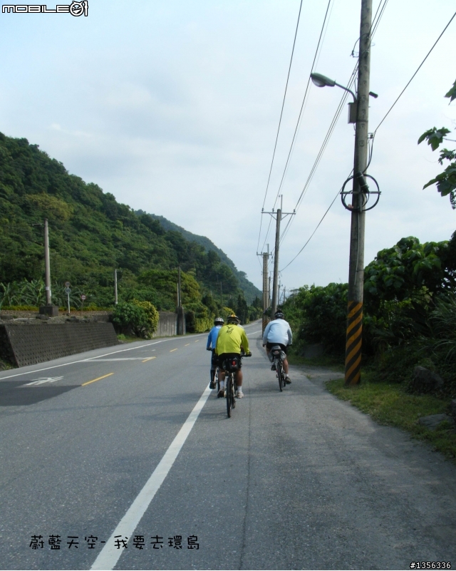 夢想的實踐需要一股傻勁 二個女生過了而立之年的11天鐵馬環島 圖文超多檔請耐心觀看 己更新到第8天