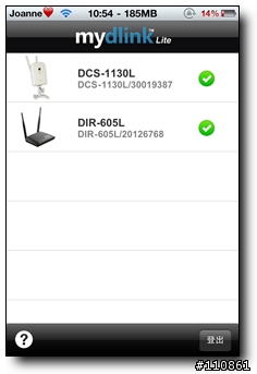 mydlink雲路由的生活應用 - D-Link DIR-605L