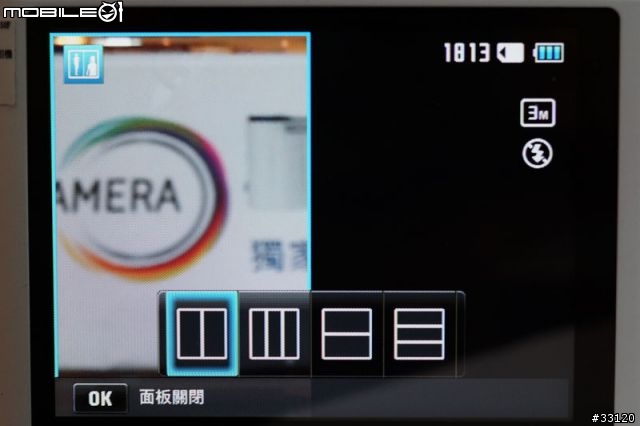 ♛聰明‧分享‧隨意拍♛Samsung WB150F體驗超完整全記錄