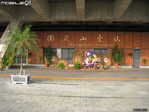 二十五歲的生日禮物 8/27~9/7 十二天 - 1921.8KM - 環島行 - 圖很多字也很多