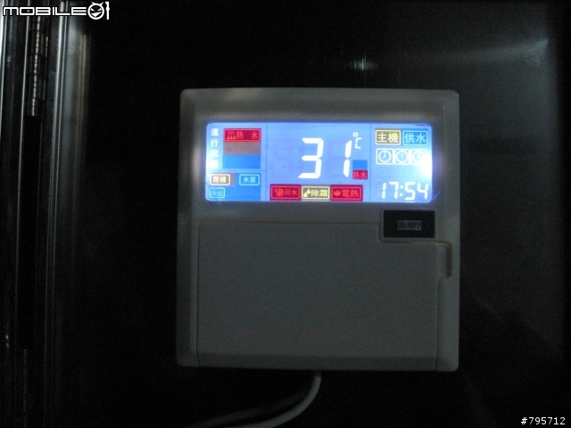 【開箱文】有爽才敢出聲 之 我家裝熱泵啦!