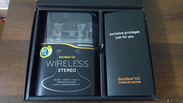 (應該是)M01首發Plantronics Bakcbeat GO不專業開箱~