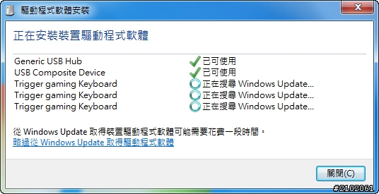 分享邁入機械電競鍵盤初體驗-CM Storm Trigger 狙擊槍