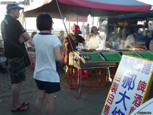 母親節..永安漁港-綠色隧道-半日遊