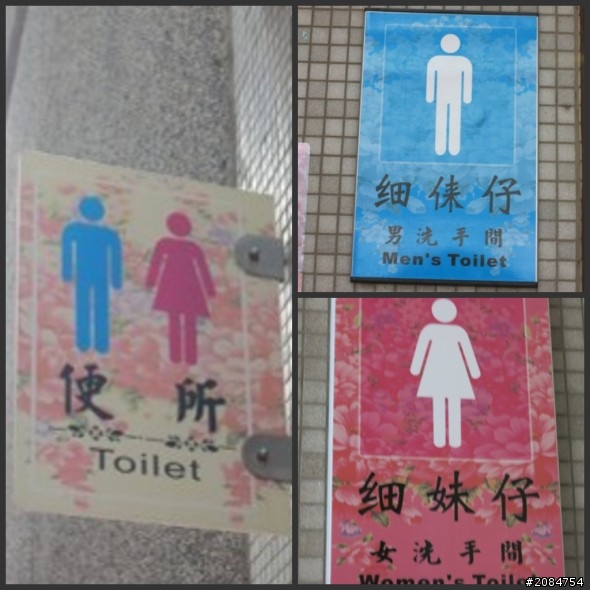 省道一姐輕省生活,人情味特濃!