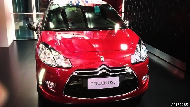CITROEN DS3...賞車