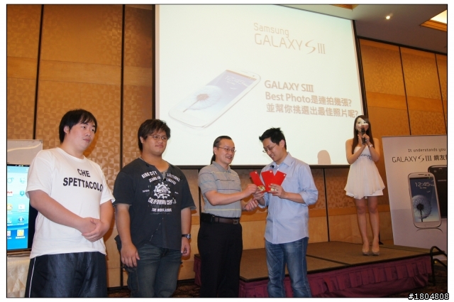 ✿更懂你的Samsung Galaxy S3✿★高雄場●體驗會★