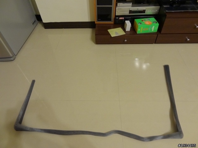 折紗改造