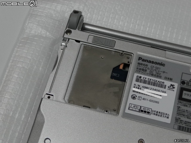CF-SX1G銀色標準版 VS CF-S10E黑色照片集(圖多)