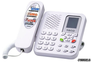 FreeTalk connect me skype ATA 及相關產品比較