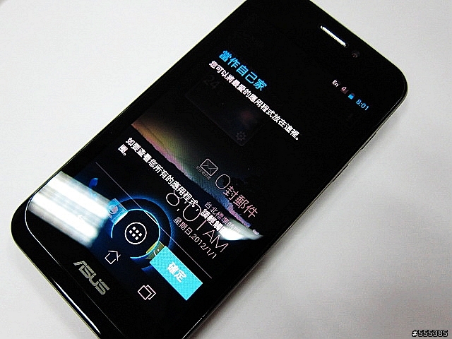 ASUS Padfone 純手機含保護殼-開箱圖
