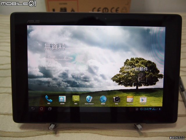 【開箱】我的智慧進化論 - ASUS Padfone!