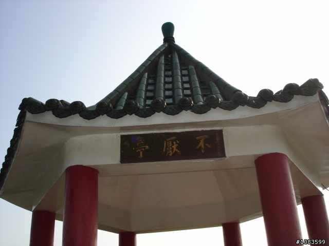 汐平失焦、十分桐花、五分蝴蝶、九份芋圓