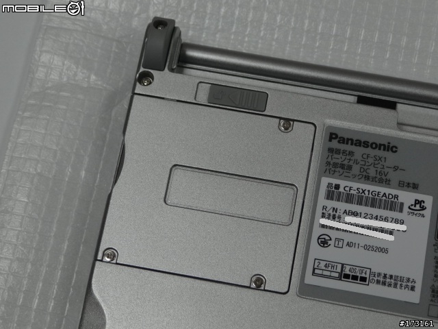 CF-SX1G銀色標準版 VS CF-S10E黑色照片集(圖多)