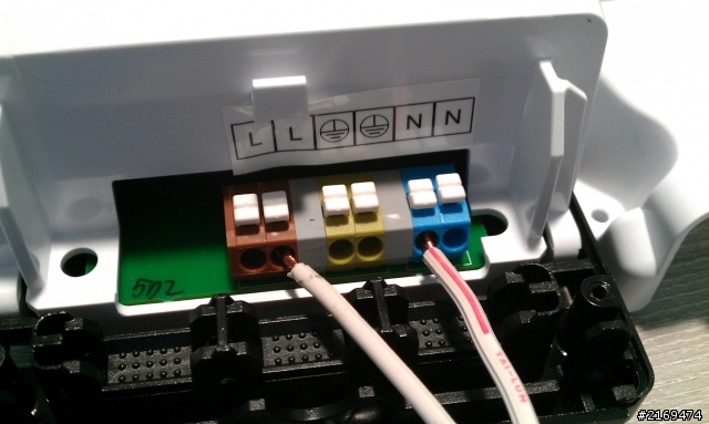 【開箱文】CR150-1000lm, CREE LED 原廠燈具