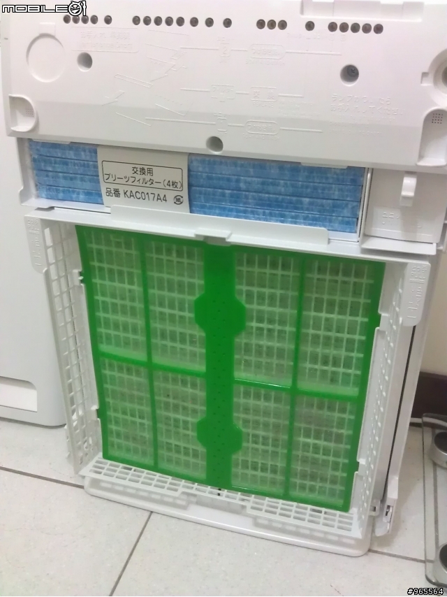 空氣清淨機 -> 大金 -> MC75LSC 開箱
