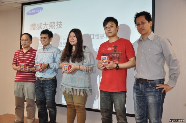 Samsung Galaxy SIII 5/18台北體驗會之我要隨身碟