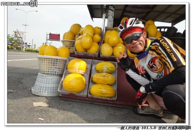 101-5 一個人環島趣事(小青蛇事件)