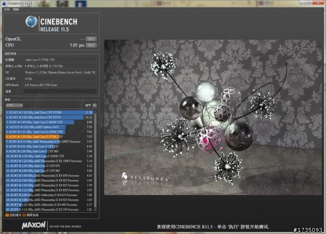 <分享> 暗黑3、2160P影片試煉 in i7-3770K + H77-D3H影音遊戲機