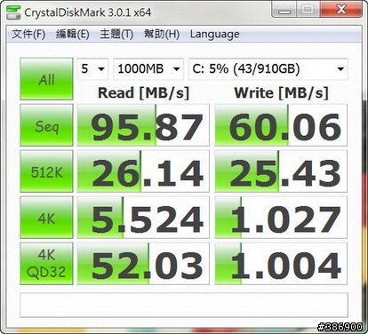 dv6-7017tx 混合式硬碟大解禁?