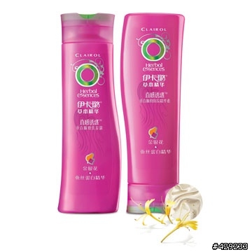 CLAIROL 草本精華洗髮精,你還記得嗎?