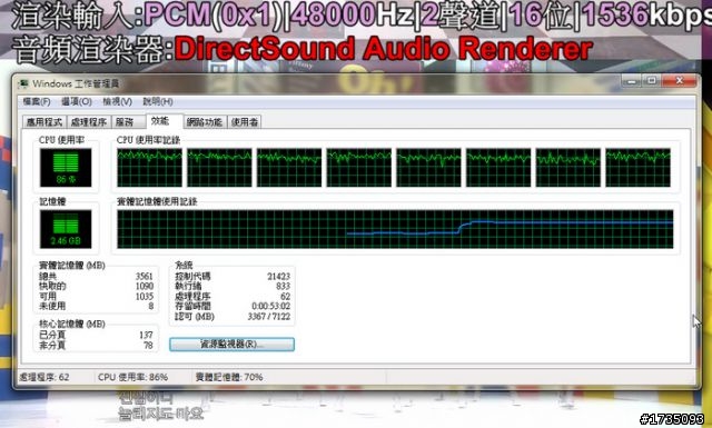 <分享> 暗黑3、2160P影片試煉 in i7-3770K + H77-D3H影音遊戲機