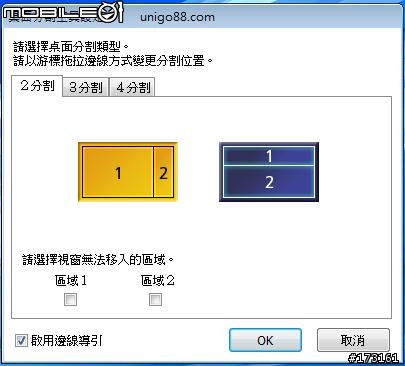 CF-SX1G銀色標準版 VS CF-S10E黑色照片集(圖多)