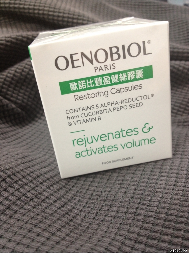 歐諾比豐盈健絲膠囊