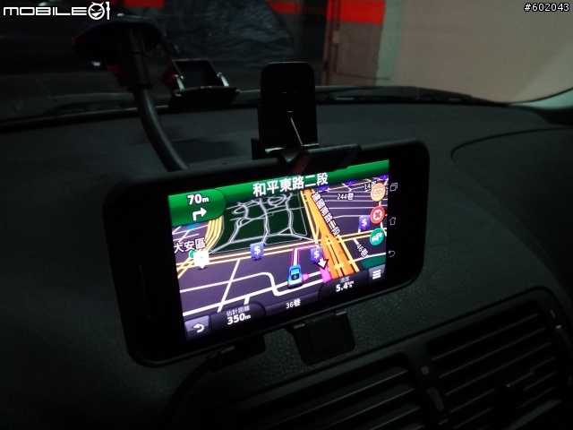ASUS Padfone原廠車架(充)簡單開箱