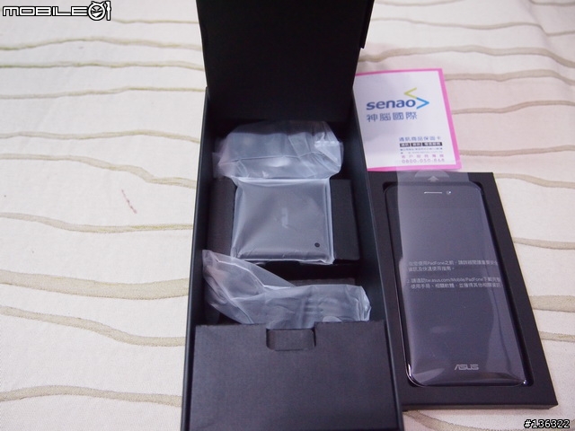 【開箱】我的智慧進化論 - ASUS Padfone!