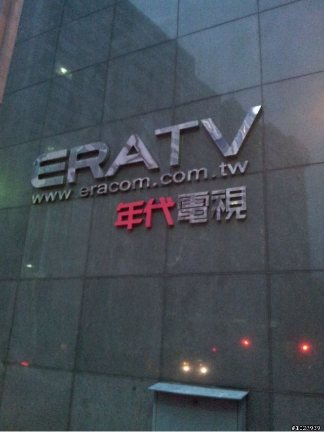 【台北-S3-體驗會】2012.05.18(圖多)_之明年想繼續體驗:D