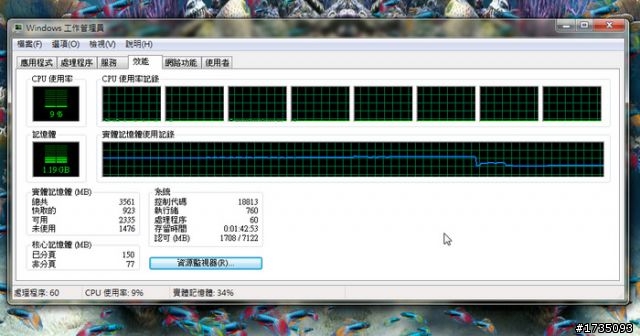 <分享> 暗黑3、2160P影片試煉 in i7-3770K + H77-D3H影音遊戲機
