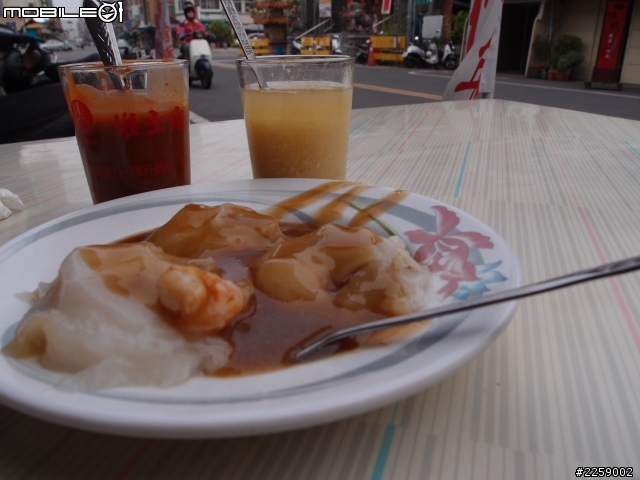 台南小吃-(杜)蝦仁肉丸