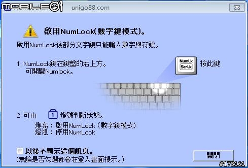 CF-SX1G銀色標準版 VS CF-S10E黑色照片集(圖多)