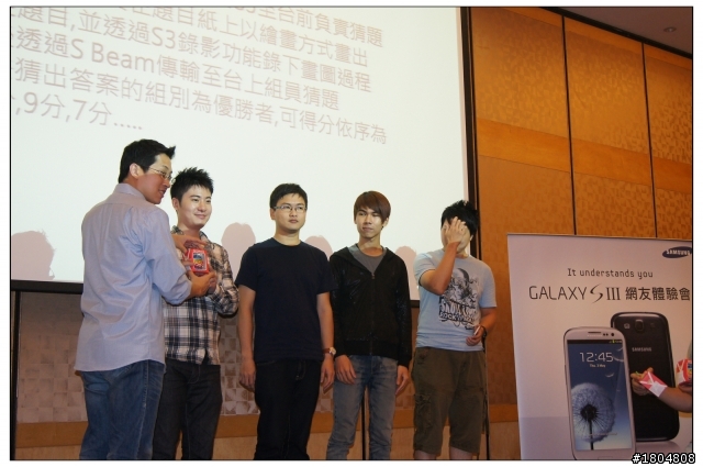✿更懂你的Samsung Galaxy S3✿★高雄場●體驗會★