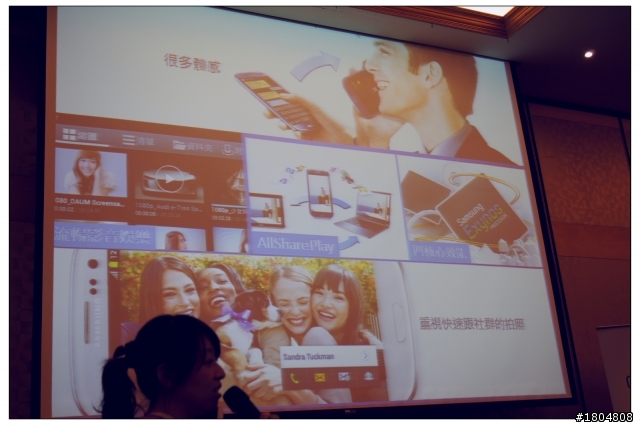 ✿更懂你的Samsung Galaxy S3✿★高雄場●體驗會★