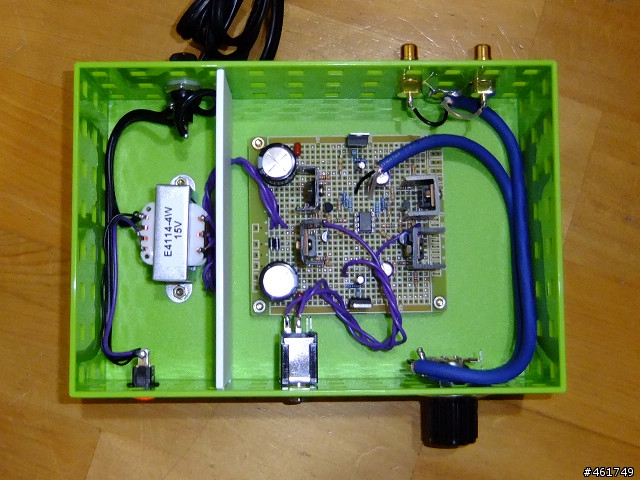 (DIY)耳機擴大機