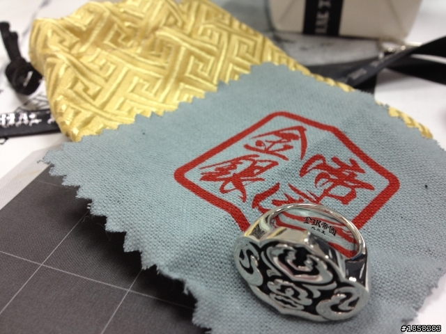 開箱 "金銀帝國 IMPERIAL TAELS" 時尚低調的奢華