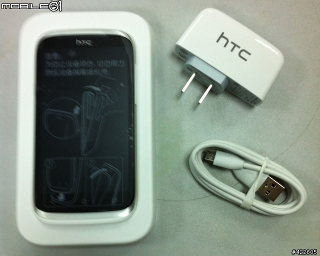 HTC 新渴望V 雙卡雙待機簡易開箱~