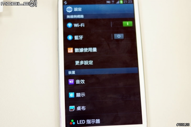 ♛原生自然‧進化體驗~SAMSUNG GALAXY SIII台北體驗會♛帶著一堆機絲去感受三星旗艦新機