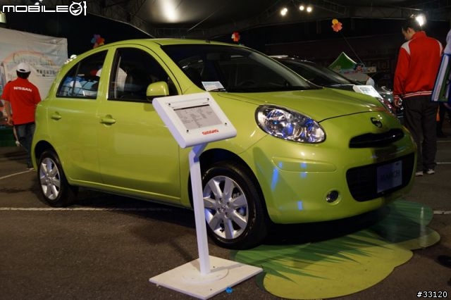 ♛這台車車豈只是卡哇伊而已♛環保低碳全電力量產車~~日產LEAF試乘記