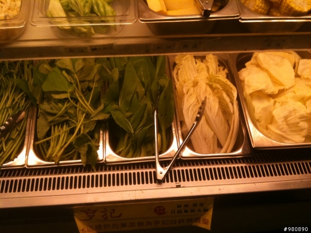 推薦:海鮮CP值高之選擇 亨記火鍋 "天母店" 逆漲潮 299吃到飽 (有胭脂蝦)
