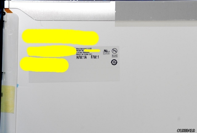 不一樣的開箱..霧面螢幕一整箱